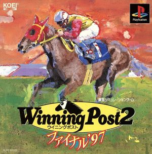 Winning Post 2 Final '97
