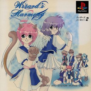 Wizards Harmony 2