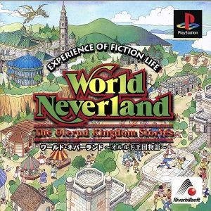 World Neverland: Orld Kingdom Story