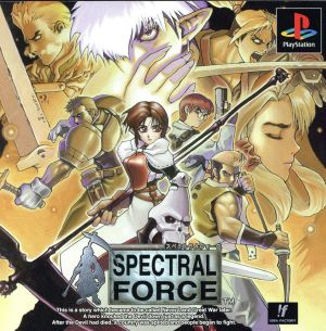 Spectral Force
