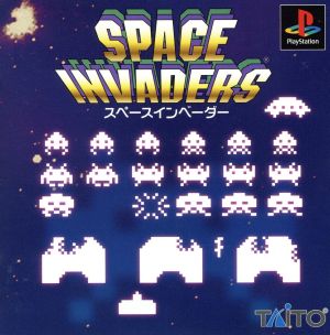 space invaders