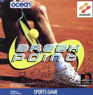 break point