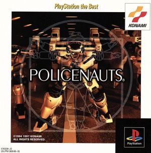 Policenauts (resale)