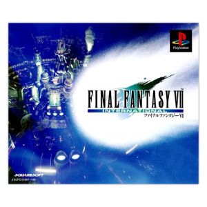 Final Fantasy VII International