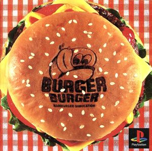 burger burger
