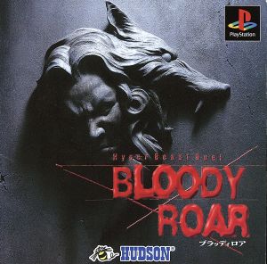 BLOODY ROAR