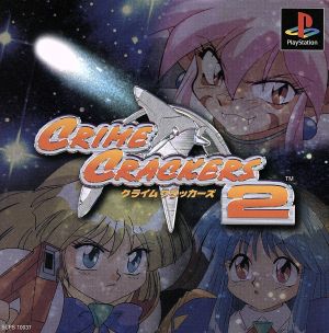 crime crackers 2