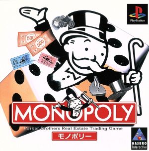 Monopoly