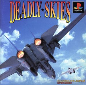 DEADLY SKIES (Deddo Rī Sukai)