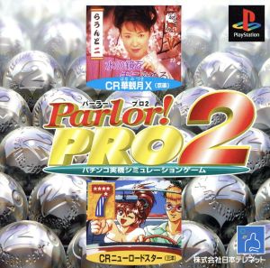 Parlor Pro 2 Pachinko Machine Simulation Game