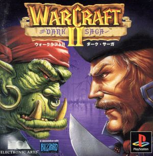 Warcraft II: Dark Saga