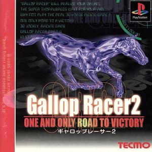 gallop racer 2
