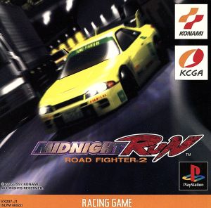 Midnight Run Road Fighter 2