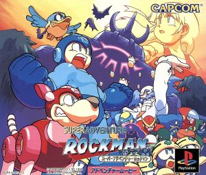 super adventure rockman