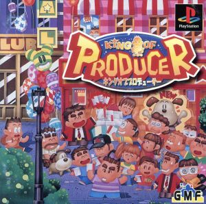 King of Producer