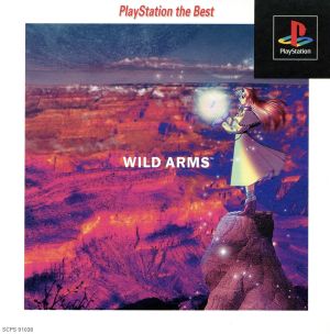 Wild Arms (resale)