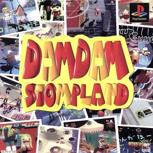 Damdam Stompland