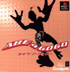 ABE a GO GO (Eibu a Gōgō)