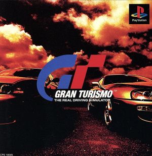 GRAN TURISMO
