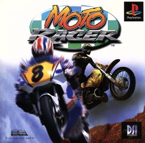 Motorracer