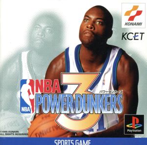 NBA Power Dunkers 3