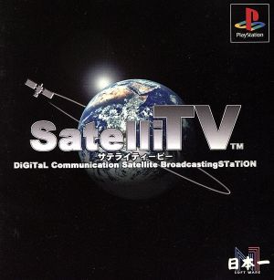 Satellite TV