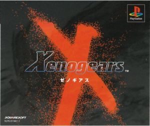 xenogears