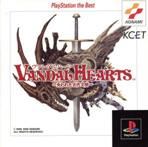 Vandal Hearts: Lost Ancient Civilization (Resale)