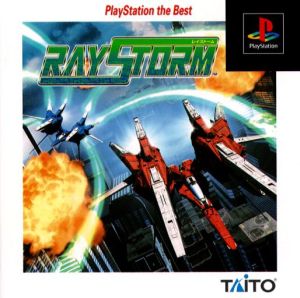 RayStorm (Reprint)