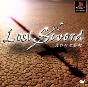Lost Sword: The Lost Holy Sword