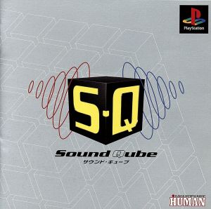 S.Q Sound Cube