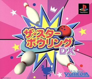The Star Bowling DX