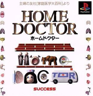 home doctor