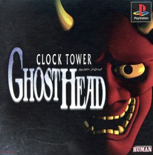 clock tower ghost head