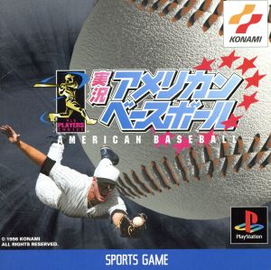 Live American Baseball