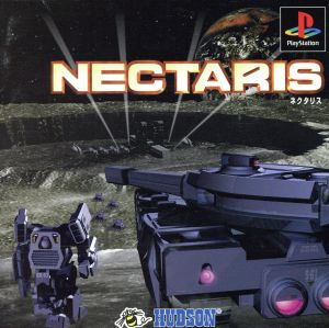 nectaris