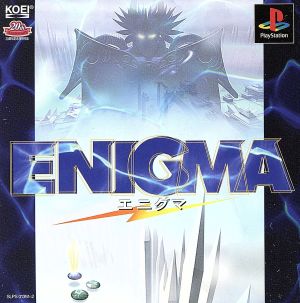 ENIGMA