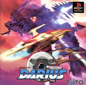 G Darius