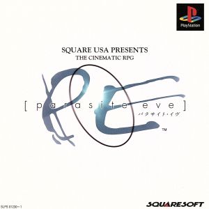 parasite eve