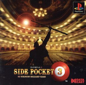 Three side pockets