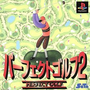 Perfect Golf 2