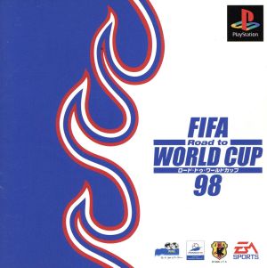 FIFA Road to World Cup 98