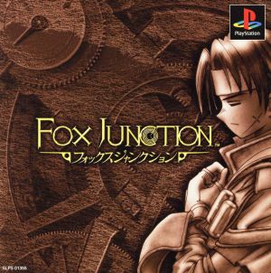 Fox Junction