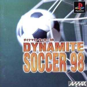 Dynamite Soccer 98