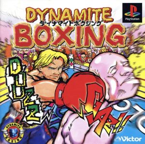 Dynamite Boxing