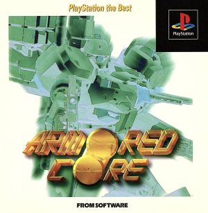 Armored Core (Reissue)