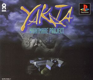 Nightmare Project YAKATA