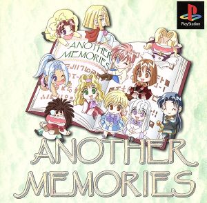 Another Memories