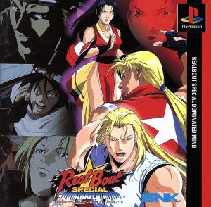 Real Bout Fatal Fury Special DOMINATED MIND