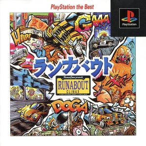 RUNABOUT (Runabout) (Re-release)